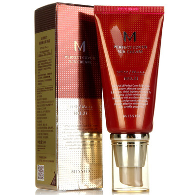 

Mystery still (MISSHA) charm moisturizing whitening cream cream red BB cream SPF30 + PA +++ [21] 50ml (BB cream foundation concealer moisturizing