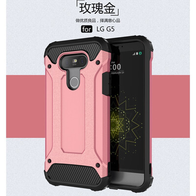 

Fivice LG G5 case Luxury Silicone Diamond Armor PC Hard Shell Phone Case