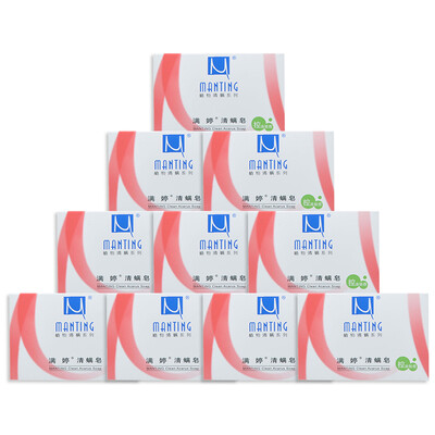 

Manting clear mite soap itching 100g 10 deep cleansing soap facial SOAP soap