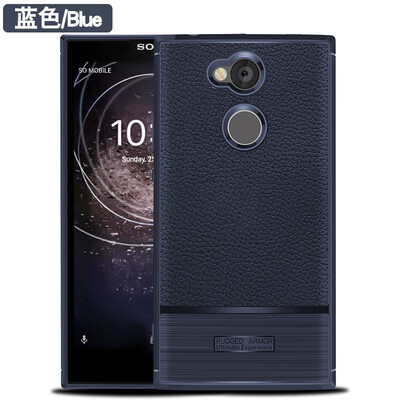 

Fivice SONY Xperia XA2 case luxury silicone anti-fall lychee protective cover