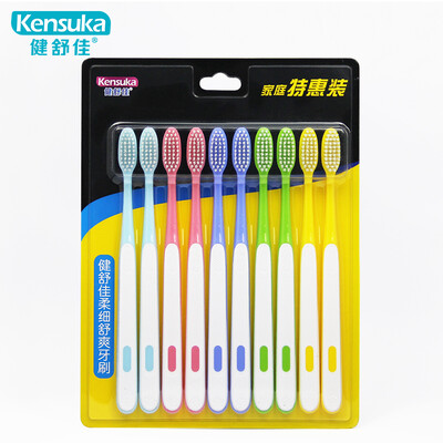 

KENSUKA soft&comfortable toothbrush fine silk tooth cleaning&care 10 family special pack PT02