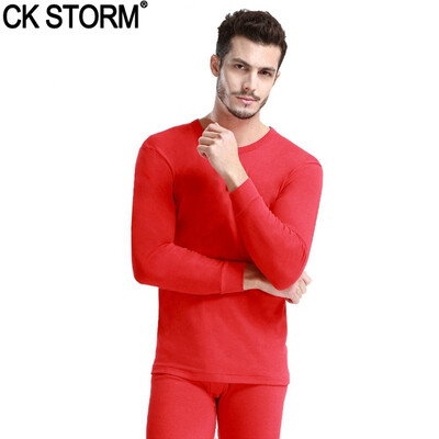 

CK STORM Qiu Qiu Qiu basic models autumn&winter new men seamless high-woven carded round neck base underwear suit gift box