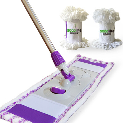 

Shang Island IKEA large flat mop to send fiber mop 2