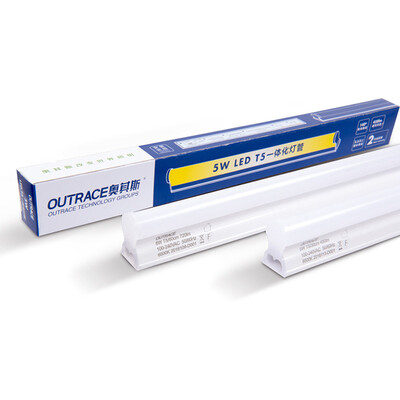 

Odys OUTRACE led T5 integrated lamp 12 m 16W yellow light with shadowless bracket