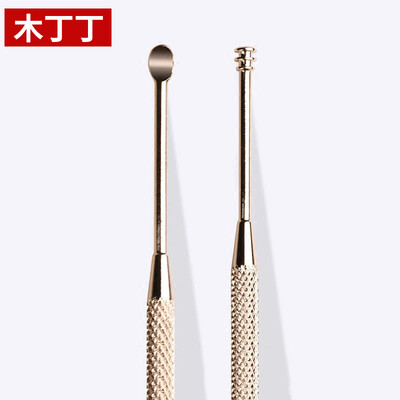 

Wood Ding Double-headed Spiral Earmuffs Ears Earrings Ear Picking Tools Golden Christmas Gifts