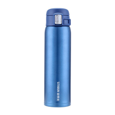 

stainless steel thermos kettle outdoor travel pure color 500 ml