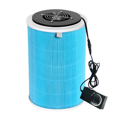 

Household Mini DIY Air Purifier