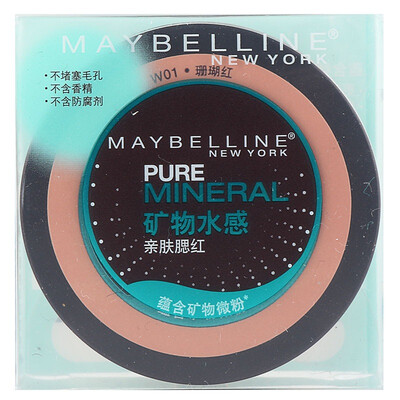 

Maybelline MAYBELLINE mineral water skin-friendly blush W01 4g coral make-up rouge fit natural red