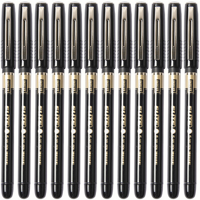 

BAOKE BAOKE W7 Yum series of test pen pencils black 05mm 12 pcs box