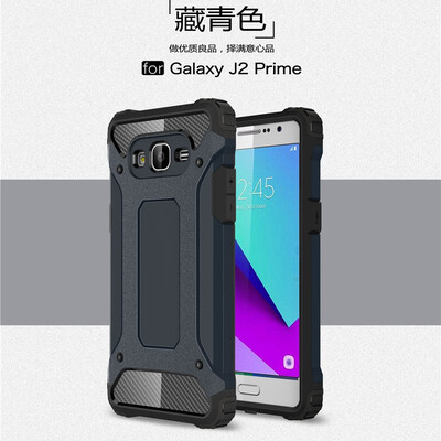 

Fivice Samsung Galaxy J2 Prime case Luxury Silicone Diamond Armor PC Hard Shell Phone Case