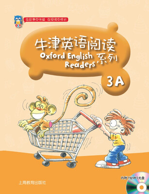 

牛津英语阅读系列 3A