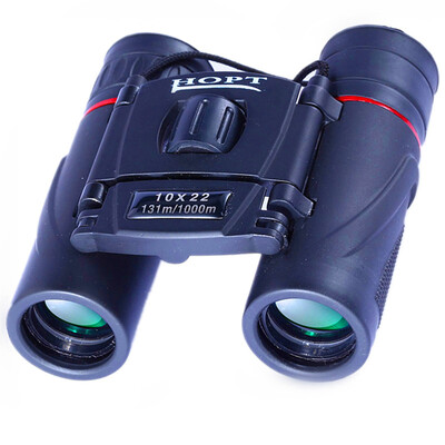 

JHOPT 10X50 binoculars high-definition high-power night vision outdoor telescope
