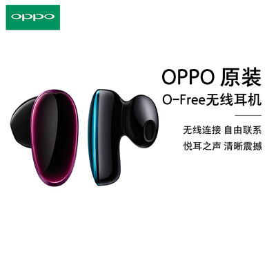 

OPPO O-free Bluetooth Wireless Headphones Ice Cream Blue