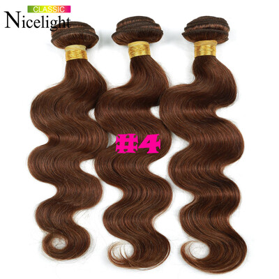 

Nicelight Hair Brazilian Virgin Hair Body Wave 3PCS Brazilian Body Wave Brazilian Hair Weave Bundles Light Dark Brown Hair 2 4