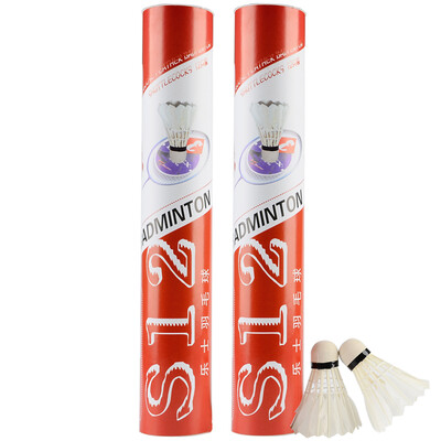 

Leo Enpex badminton S12 practice badminton two cartridges a total of 24