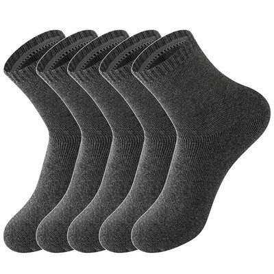 

LifeWheel Mens Cotton Busines Dress Athletic Winter Keep Warm Terry Socks