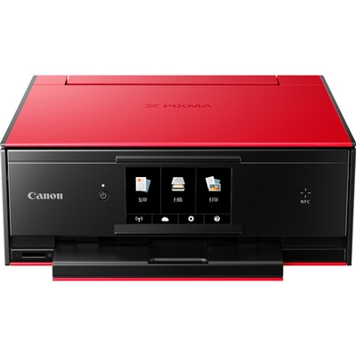 

Canon Canon TS9080 high-quality photo one machine luxury version