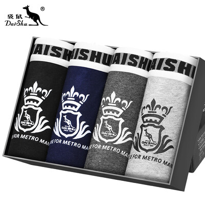 

Kangaroo DaiShu 4 Men&39s underwear comfortable pro-skinny root open flat angle underwear male black sapphire gray gray gray XXL code