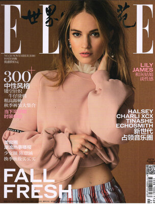 

ELLE世界时装之苑（2016年11月上第21期)