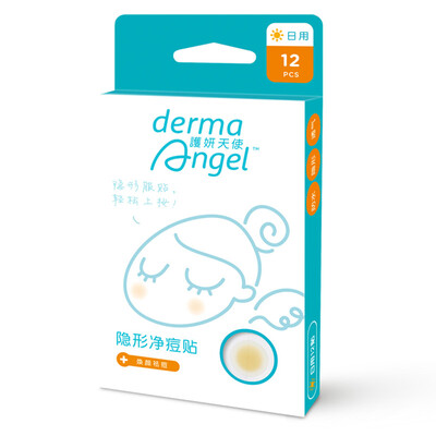 

Ян охранник Angel (DermaAngel) невидимые чистые наклейки оспа, прикрепляемые к ежедневным всеобъемлющим акне прыщей 36 (ежедневно 24 ночь с 12)
