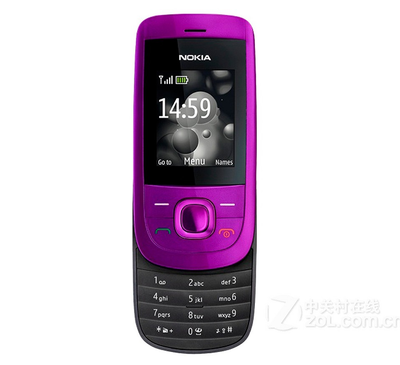 

Oiriginal Nokia 2220S Slide Graphite Unlocked Camera Mobile Phone