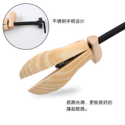 

1pc Adjustable US 5-95 Wooden Shoe Stretcher Expander Shaper Tree For Men Women