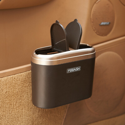 

Jingdong supermarket Feida three&car trash cans car trash cans garbage trash bin