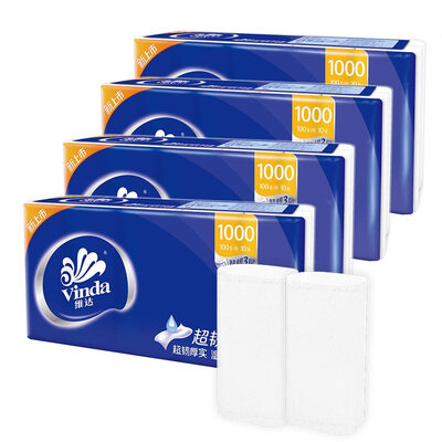 

Vinda coreless paper super tough 3 layer 100g toilet paper * 40 rolls of FCL sales