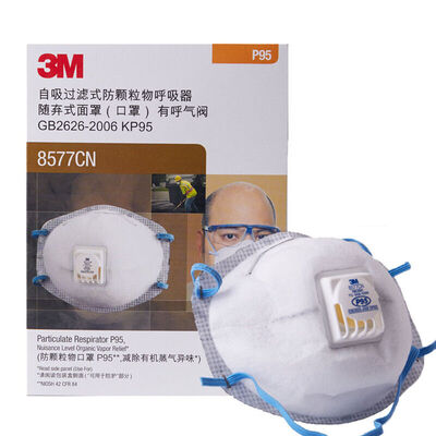

3M 8577CN Organic Steam Odor&Anti-Particulate Masks Active Carbon Mask Anti-decoration Used Tobacco Automotive Exhaust Fume Haze pm25 10 pcs box