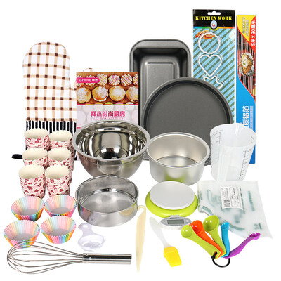 

Baijie Bakery Tools Bakery Tools Set Cake Mold DIY Supplies Tools WSP-518A