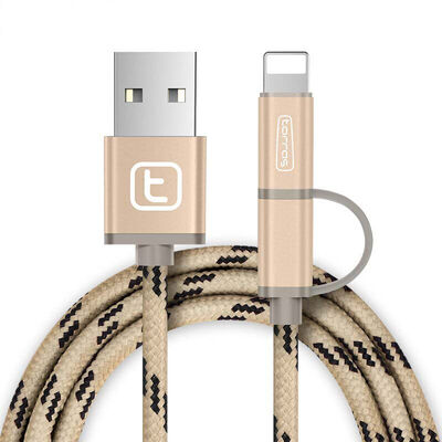 

Tulas Anzao Apple data cable charging cable two-in-one for iPhoneX 8 7s 106 6s 5s millet Huawei mobile phone USB cable fast filling Hao gold 15 meters