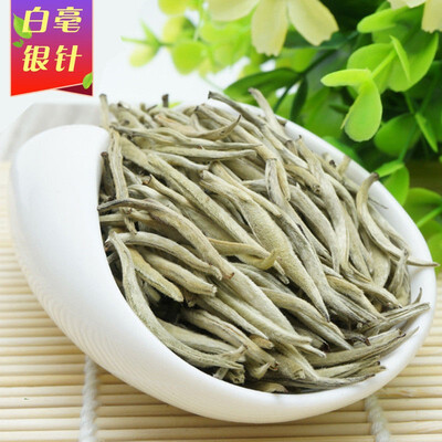 

Premium Chinese Organic Bai Hao Yin Zhen Silver Needle White Loose Leaf Tea