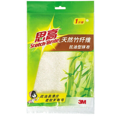 

3M Si Gao natural bamboo fiber oil-resistant rag car cleaning car home dual-use 1 piece 25cm25cm