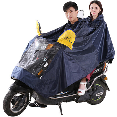 

Beimei outdoors riding motor hooded raincoat, motor poncho suit