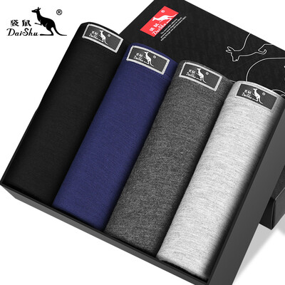 

Kangaroo (DaiShu) [4] Мужские удобные текстуры корень чистый цвет плоское нижнее белье самец черный сапфир синий глубокий серый серый серый серый