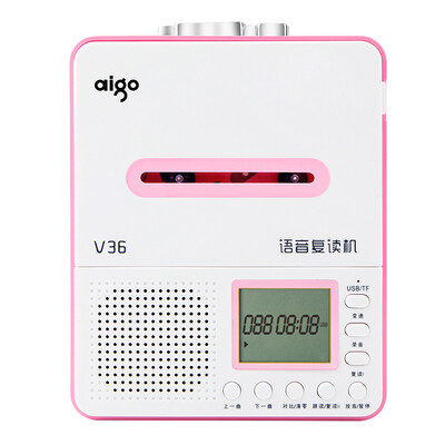 

Patriot aigo high-fidelity voice repeater V39 English tape player school student recorder English learning machine safe lithium pink