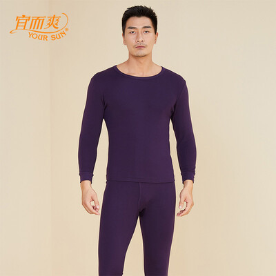

YOUR SUN thermal underwear mens cotton thermal underwear set cotton skin soft&breathable autumn clothes long pants dark purple  170