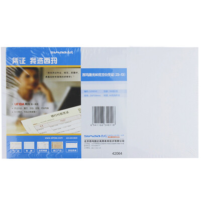 

Cima (SIMAA) SS011412B1 рукописных ваучеры этой страница 230 * 130 мм 50 × 10 это устройство