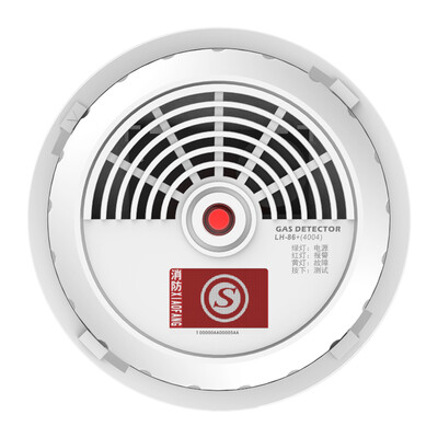 

Horn (iHORN) LH-86 + home gas alarm liquefied natural gas gas leak alarm