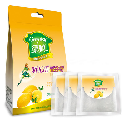 

Green Chi 10g 3 bags of lemon fragrant bags without fire aroma fragrant incense hanger car cabinet indoor dry flower purification air aroma essential oil bedroom smell in addition to smell incense