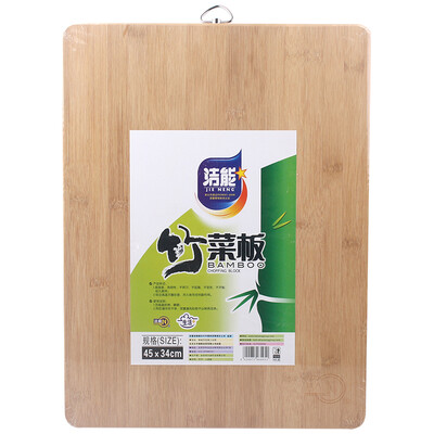 

Jie can bamboo cutting board 6495 45cm 34cm 2cm
