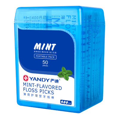 

YANDY Mint Care Floss Sticker is 50 pieces high elastic smooth mint coating