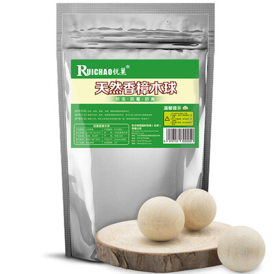 

Jingdong supermarket] Rui nest natural camphor wood ball block camphor wardrobe mildew moisture-proof borer in addition to formaldehyde camphor pill 100 package (upgraded version