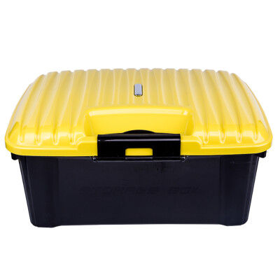 

Fucheng Car Storage Box Trunk Storage Box Car Storage Box Car Storage Box Auto Accessories 30L Mango Yellow