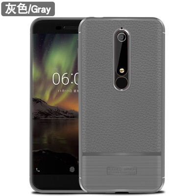 

Fivice Nokia 6 II case luxury TPU anti-fall lychee silicone case