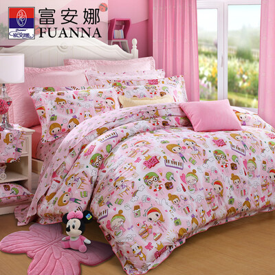 

FUANNA cotton bed set/bed kit (duvet cover/bedsheet/pillowcase