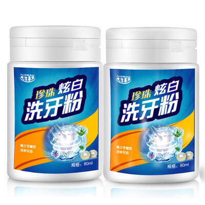 

Canllor Teeth whitening tooth powder yellow teeth white BLEACHING WHITER WHITESTRIPS