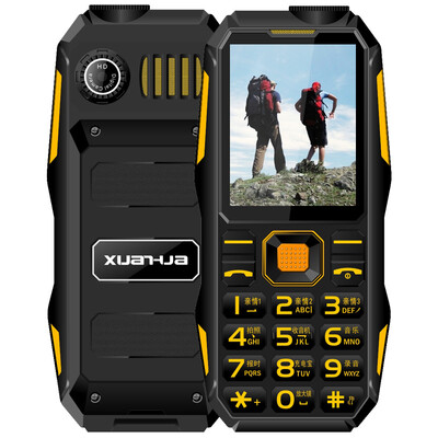 

Xuanhua X1 Waterproof&dustproof double card double stay the old man mobile phone the standby phone