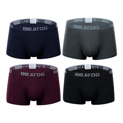 

Jingdong supermarket] Beiju cashmere (Bejirog) men's underwear men's flat pants cotton sweat breathable fashion waist waist pants [4 gift box