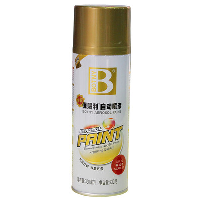 

Botny automatic painting botny car paint motor paint graffiti spray paint pot wall wheel paint gold 230g B-1924 40 white